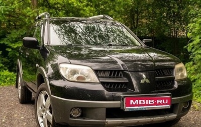 Mitsubishi Outlander III рестайлинг 3, 2005 год, 500 000 рублей, 1 фотография