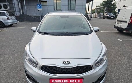 KIA cee'd III, 2016 год, 1 550 000 рублей, 1 фотография