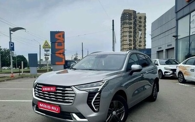 Haval Jolion, 2024 год, 1 859 000 рублей, 1 фотография