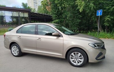 Volkswagen Polo VI (EU Market), 2021 год, 1 799 000 рублей, 1 фотография