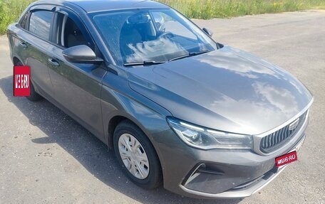 Geely Emgrand, 2023 год, 1 530 000 рублей, 1 фотография