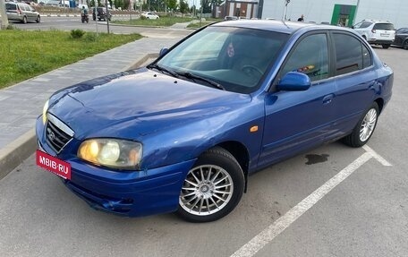 Hyundai Elantra III, 2003 год, 215 000 рублей, 1 фотография