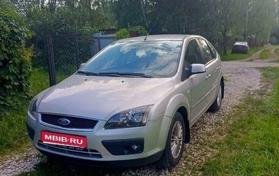 Ford Focus II рестайлинг, 2007 год, 890 000 рублей, 1 фотография