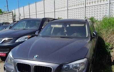 BMW X1, 2014 год, 1 054 500 рублей, 1 фотография
