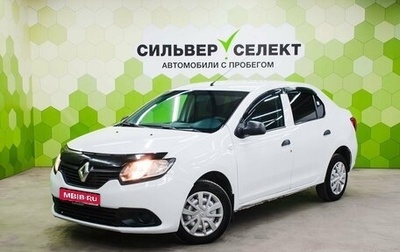 Renault Logan II, 2017 год, 550 000 рублей, 1 фотография