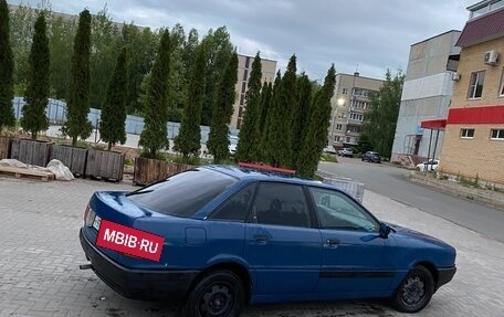 Audi 80, 1990 год, 160 000 рублей, 3 фотография