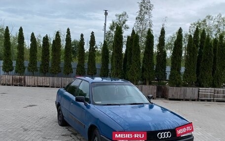 Audi 80, 1990 год, 160 000 рублей, 2 фотография