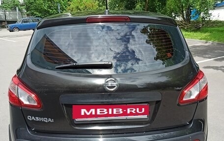 Nissan Qashqai, 2011 год, 1 300 000 рублей, 5 фотография