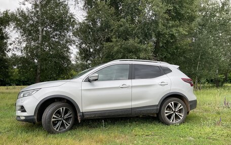 Nissan Qashqai, 2021 год, 1 900 000 рублей, 8 фотография