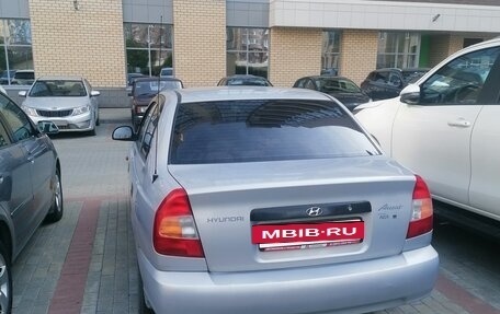 Hyundai Accent II, 2008 год, 450 000 рублей, 3 фотография