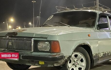 ГАЗ 3102 «Волга», 1998 год, 50 000 рублей, 4 фотография
