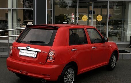 Lifan Smily I (330) рестайлинг, 2015 год, 412 000 рублей, 5 фотография