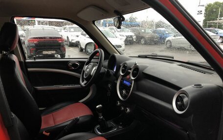 Lifan Smily I (330) рестайлинг, 2015 год, 412 000 рублей, 9 фотография