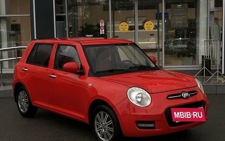 Lifan Smily I (330) рестайлинг, 2015 год, 412 000 рублей, 3 фотография