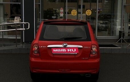 Lifan Smily I (330) рестайлинг, 2015 год, 412 000 рублей, 6 фотография