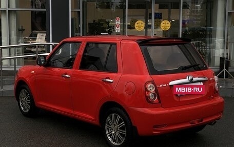 Lifan Smily I (330) рестайлинг, 2015 год, 412 000 рублей, 7 фотография