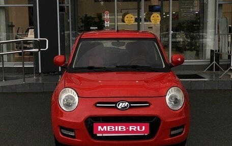Lifan Smily I (330) рестайлинг, 2015 год, 412 000 рублей, 2 фотография