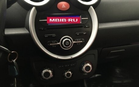 Lifan Smily I (330) рестайлинг, 2015 год, 412 000 рублей, 14 фотография