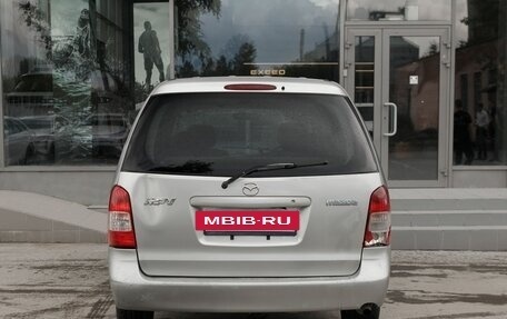 Mazda MPV II, 2000 год, 505 000 рублей, 6 фотография