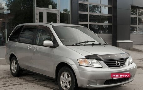 Mazda MPV II, 2000 год, 505 000 рублей, 3 фотография