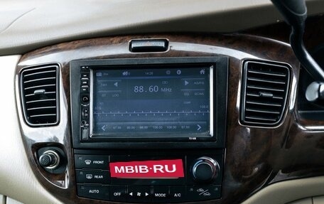 Mazda MPV II, 2000 год, 505 000 рублей, 13 фотография