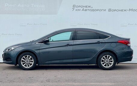 Hyundai i40 I рестайлинг, 2016 год, 1 495 000 рублей, 4 фотография