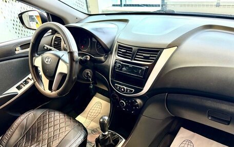 Hyundai Solaris II рестайлинг, 2012 год, 689 000 рублей, 13 фотография