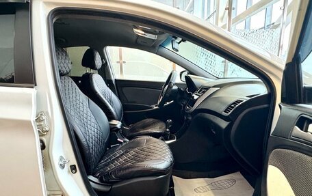 Hyundai Solaris II рестайлинг, 2012 год, 689 000 рублей, 11 фотография