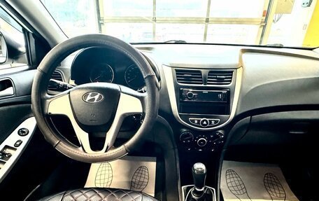 Hyundai Solaris II рестайлинг, 2012 год, 689 000 рублей, 15 фотография