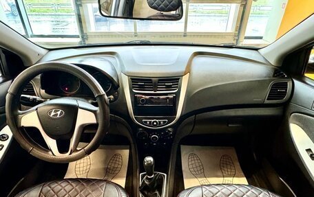 Hyundai Solaris II рестайлинг, 2012 год, 689 000 рублей, 14 фотография