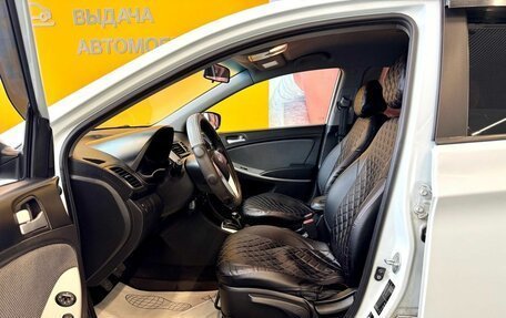 Hyundai Solaris II рестайлинг, 2012 год, 689 000 рублей, 8 фотография