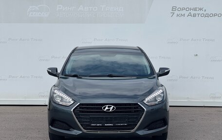 Hyundai i40 I рестайлинг, 2016 год, 1 495 000 рублей, 3 фотография