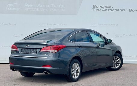 Hyundai i40 I рестайлинг, 2016 год, 1 495 000 рублей, 2 фотография
