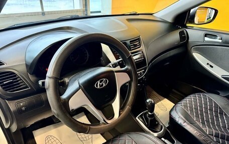 Hyundai Solaris II рестайлинг, 2012 год, 689 000 рублей, 12 фотография