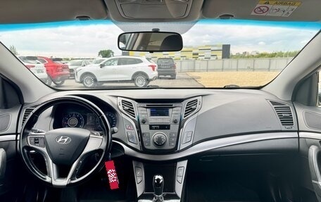 Hyundai i40 I рестайлинг, 2016 год, 1 495 000 рублей, 7 фотография