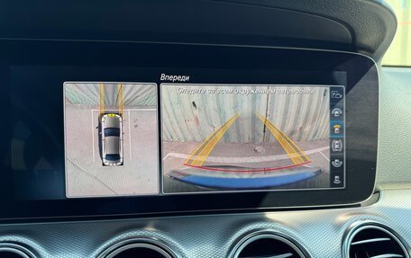 Mercedes-Benz E-Класс, 2019 год, 4 400 000 рублей, 7 фотография