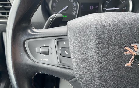 Peugeot Traveller I, 2018 год, 2 449 000 рублей, 11 фотография