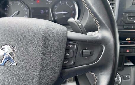 Peugeot Traveller I, 2018 год, 2 449 000 рублей, 12 фотография