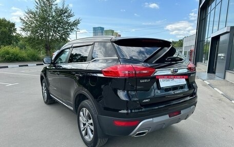 Geely Atlas I, 2020 год, 1 499 000 рублей, 6 фотография
