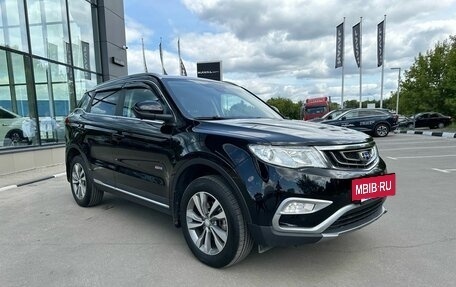 Geely Atlas I, 2020 год, 1 499 000 рублей, 5 фотография