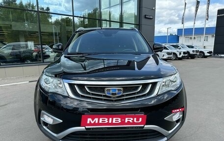 Geely Atlas I, 2020 год, 1 499 000 рублей, 3 фотография