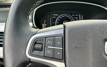 Geely Atlas I, 2020 год, 1 499 000 рублей, 11 фотография