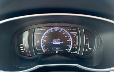 Geely Atlas I, 2020 год, 1 499 000 рублей, 13 фотография
