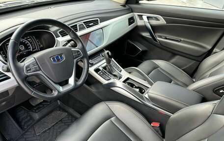 Geely Atlas I, 2020 год, 1 499 000 рублей, 19 фотография