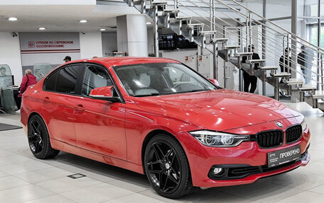 BMW 3 серия, 2016 год, 1 695 000 рублей, 3 фотография