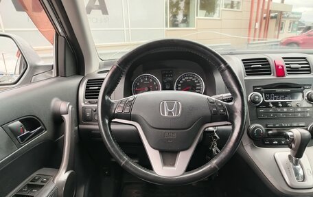 Honda CR-V III рестайлинг, 2008 год, 1 197 000 рублей, 6 фотография
