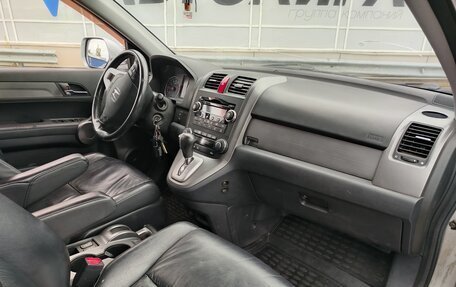 Honda CR-V III рестайлинг, 2008 год, 1 197 000 рублей, 15 фотография