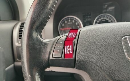 Honda CR-V III рестайлинг, 2008 год, 1 197 000 рублей, 9 фотография