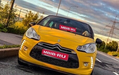 Citroen DS3 I рестайлинг, 2010 год, 680 000 рублей, 2 фотография