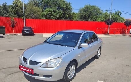 Mitsubishi Lancer IX, 2005 год, 430 000 рублей, 14 фотография